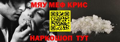 сатива Кингисепп