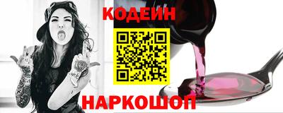 сатива Кингисепп