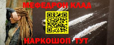сатива Кингисепп