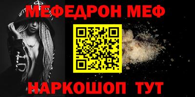 apvp Кинель