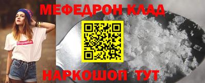 сатива Кингисепп