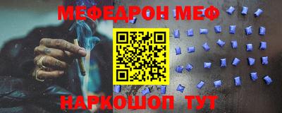 apvp Кинель