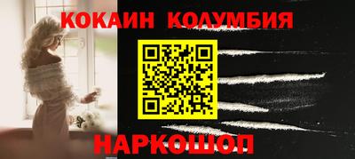 сатива Кингисепп
