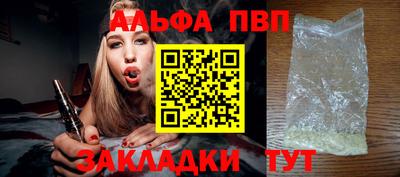 не бодяженный Кимры
