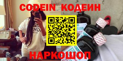 сатива Кингисепп