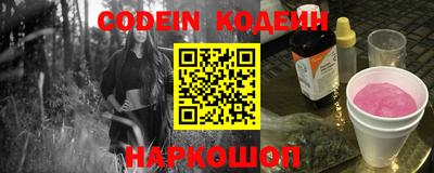 apvp Кинель
