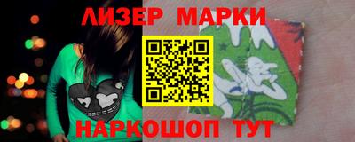 не бодяженный Кимры