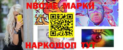 apvp Кинель