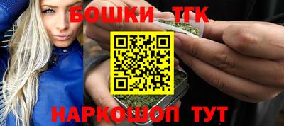 не бодяженный Кимры