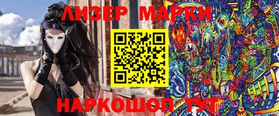 не бодяженный Кимры
