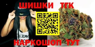apvp Кинель