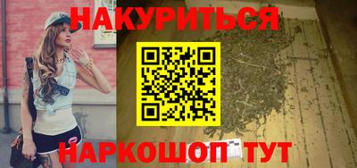 apvp Кинель