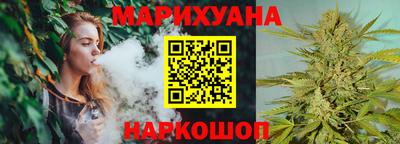 apvp Кинель