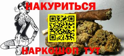 не бодяженный Кимры
