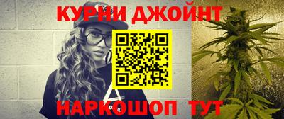 apvp Кинель