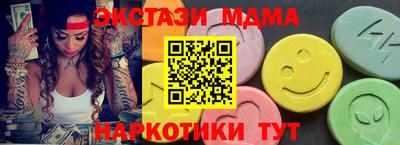 не бодяженный Кимры