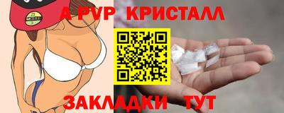 не бодяженный Кимры