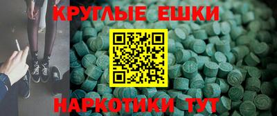 apvp Кинель