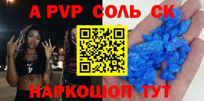 не бодяженный Кимры