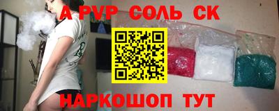 не бодяженный Кимры