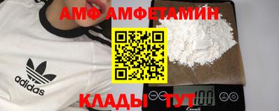 apvp Кинель