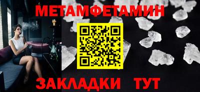 apvp Кинель