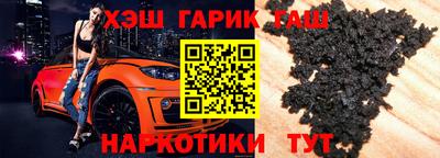 apvp Кинель