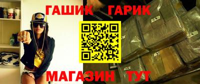 не бодяженный Кимры