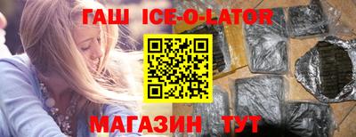 apvp Кинель