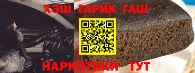 не бодяженный Кимры