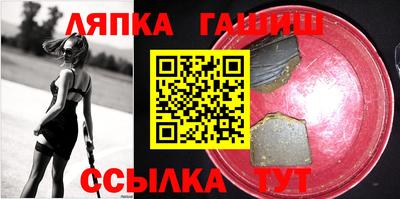 не бодяженный Кимры