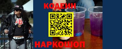 apvp Кинель
