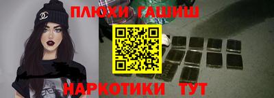 apvp Кинель